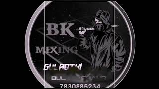 imlikabootaberikapediplTrance mixDj✓Bk✓MixinG✓Gulaothi✓Bulandshr [upl. by Rudie556]