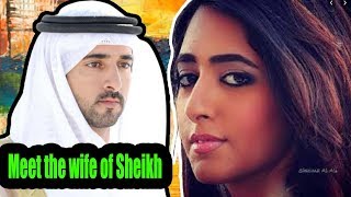 Meet the wife of Sheikh Hamdan bin Mohammed bin Rashid Al Maktoum [upl. by Adnoloy306]