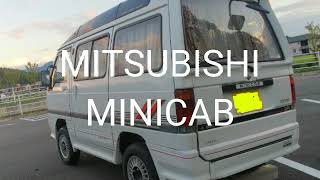 MITSUBISHI MINICAB SUPERCHARGER 1989 Mitsubishi jetstar ミニキャブ [upl. by Areemas645]