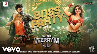 Boss Party  Waltair Veerayya DSP Aaman Trikha Chiranjeevi Urvashi Rautela [upl. by O'Malley]