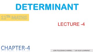 DETERMINENT  CHAP4  LEC4  12TH [upl. by Hamburger]