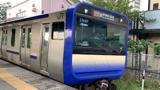 JR外房線鎌取駅の電車。2024年9月22日撮影。 [upl. by Haididej]