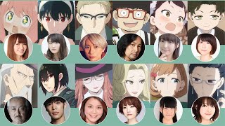 Spy x Family voice actors [upl. by Eybba862]