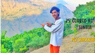 hamro 25 corrod ko suntla visit gareya❣️🙏 [upl. by Edualc]