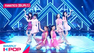 Simply KPop FANATICS파나틱스  VAVI GIRL  Ep415 [upl. by Hamfurd662]