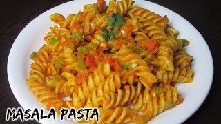 Masala pasta recipe  Indian style Pasta recipe  Spicy masala pasta  Spiral pasta [upl. by Hairas734]