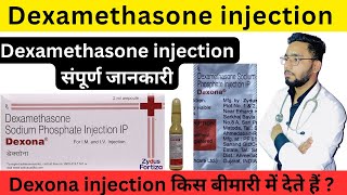 Dexamethasone injection  Dexona injection 💉 used in Hindi [upl. by Aivatan]