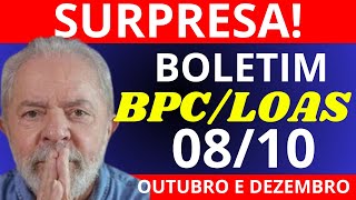 BOLETIM BPC LOAS 0810 SURPRESA BOA BENEFICIÁRIO BPC OUTUBRO [upl. by Radack369]