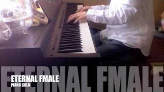 ETERNAL FLAME sophia piano solo [upl. by Aidan231]