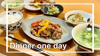 Dinner one day  Easy and delicious  Ep109 [upl. by Eerej]