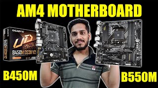 BEST BUDGET B450 AND B550 MOTHERBOARDS FOR RYZEN 300040005000  BEST AM4 MOTHERBOARD UNDER 10K [upl. by Hagi]