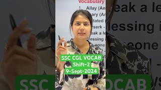 🔴 SSC CGL EXAM ANALYSIS 2024  Shift 2  English Vocab shorts ssc ssccgl [upl. by Enohs]