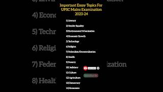 Important Essay Topics For UPSC Mains Examination 202324 UPSCMainsEssayTopics2023 viral UPSC [upl. by Kcinomod]