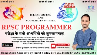 RPSC Programmer Aspirants Best Wishes Message  9694473047  PROGRAMMER MCQ Batch testseires [upl. by Mile993]