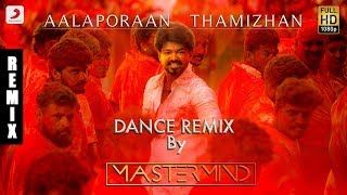 Neethaane Neethaane 😘💋 Tamil song lyrics 😘💋 Mersal Movie tamillyrics [upl. by Nabe408]