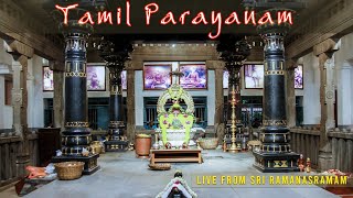 Evening Parayanam Livestream Mar22 6pm  Sri Ramanasramam  Ramana Maharshi  Tiruvannamalai [upl. by Ida136]