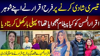 Farah Iqrar Breaks The Silence After A long Time On Iqrar Ul Hassan Third Marriage  Neo Digital [upl. by Sindee937]