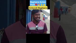 Bagheera Movie Talk  Bhageera Review  Sri Murali  Prashanth Neel  Madanapalli Masthi [upl. by Treborsemaj]