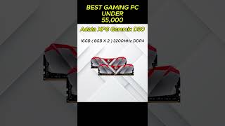 Best Gaming PC Under 55000 shorts shortfeed intel asus adata gigabyte coolermaster rtx3060 [upl. by Chappy]