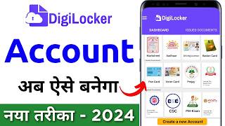 Digilocker account kaise banaye  How to create digilocker account 2024  digilocker [upl. by Kendyl]