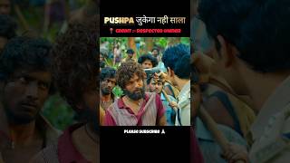 Part1 Pushpa Full Movie Explained in hindi  Hindi Dubbed shortsfeed ytshorts explain [upl. by Effy849]