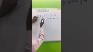 Shorts maths class 12 relation and functions LIFEOFMATHEMATICS  easy tricks [upl. by Oralia]