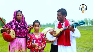 আমি না জানিয়া করছি কত গুনা Baul Gaan  Ondho Fozlu Boyati [upl. by Lorie]