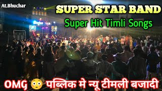 Super Star Band Nonstop Timli 2025 🤩 Ss Star Band 2024 Tur Tone 💃🏻 [upl. by Eniamraj998]