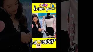 power of love 🔥 shorts funny comedy [upl. by Itsrik415]