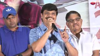 Sarainodu Movie Boyapati Srinivas  Press Meet  Allu Arjun  Telugu Movies 2016  Chatter Box [upl. by Ahsekat]