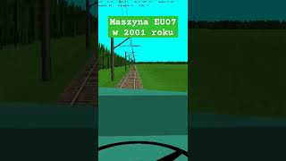 Pierwszy Symulator pociągów czyli Maszyna EU07 z 2001 roku [upl. by Ayidah519]