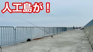 【人工島が！】いつも満員の超人気の釣り場がとうとう・・・一体何が起こったのか？【ショアジギング飲ませ釣り】 [upl. by Kyrstin761]