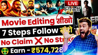 How to Upload Movies On YouTube Without Copyright  101  Movie Kaise Upload Kare Bina Copyright Ke [upl. by Etienne634]