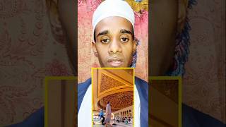 Masjid e nabwi  viral video viralshorts shorts [upl. by Iadam758]