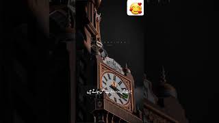 tarik jameel bayan  tarik jameel  shorts viral youtubeshorts [upl. by Aihsal]