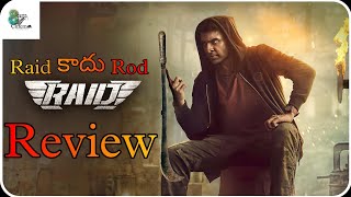 RAID MOVIE REVIEW  RAID REVIEW  RAID MOVIE REVIEW IN TELUGU  AHA  8AM CINEMA [upl. by Erdnaed44]