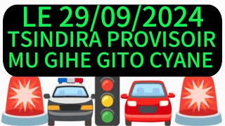 Amategeko yumuhanda 🚨🚘 Ibibazo nibisubizo 🚨🚔 [upl. by Olleina]