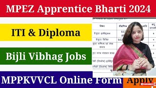 MPPKVVCL Recruitment 2024 MPEZ Apprentice 175 Vacancies Apply Online 2024 [upl. by Mir]