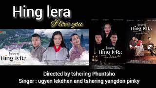 Bhutanese movie song from movie hingleyra I love you [upl. by Ilenna393]