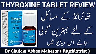 Thyroxine Tablet Uses in Urdu  How To Use Thyroxine Tablet  Thyroxine Side Effects [upl. by Ioj]