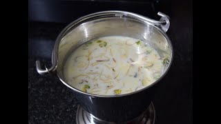 शेवयाची खीर  Shevayachi Kheer  How to make Kheer  Tasty and Healthy  Quick Recipe  2 min 😋 🥘👩‍🍳 [upl. by Vacla942]