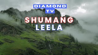 SHUMANG LEELA SANGAI LILY  23RD APRIL 2024 DIAMOND TV [upl. by Chelsie]