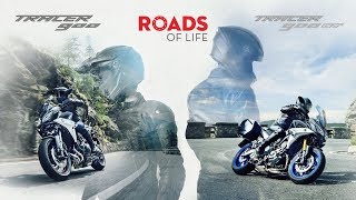 2018 Yamaha Tracer 900 and Tracer 900 GT  Turn up your emotions [upl. by Nyleuqaj]