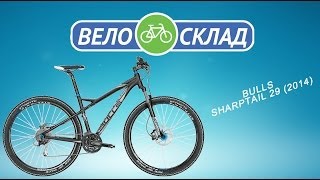 Обзор велосипеда Bulls Sharptail 29 2014 [upl. by Thera448]