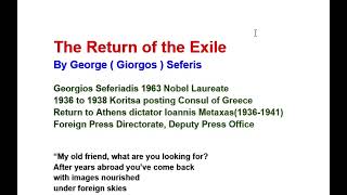 The Return of the Exile by George Seferis Line by Line Hindi Explanation [upl. by Annawahs]