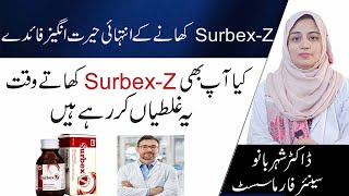 Amazing Health Benefits And Side Effects Of Surbex Z Multivitamins In UrduHindi [upl. by Fergus]