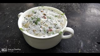 Healthy Savory chia seeds quick and tasty recipe [upl. by Ahsac]