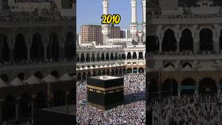 Mecca through the years [upl. by Gaughan600]