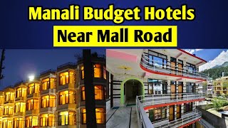 MANALI HOTELS UNDER RS 1000  MANALI BUDGET HOTELS NEAR MALL ROAD  MANALI MALL ROAD HOTELS [upl. by Kirit]