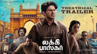 LUCKY BASKHAR Tamil  Trailer  Dulquer Salmaan Meenakshi Chaudhary  Venky Atluri  GV Prakash [upl. by Nylassej]